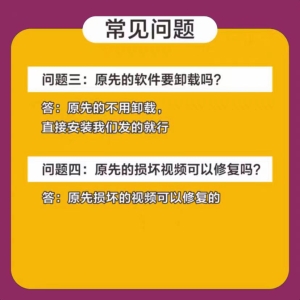 4fb200348934e289c0a7d63c3b5d71d3_1718534827-e45ee7ce7e88149-300x300.jpg