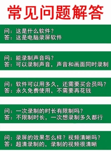 f703ceb2f6e2aabb6a06a9e33548c33b_1718534828-7d0665438e81d8e-221x300.jpg