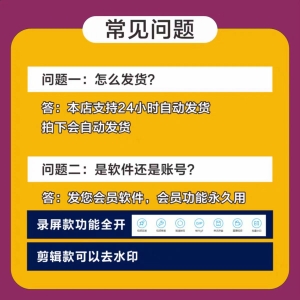 b66c571f6265016d47b87828a606afdf_1718534829-751d31dd6b56b26-300x300.jpg
