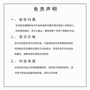 ba578537780b1c6a3b5cc89294e39aac_1718534830-faeac4e1eef307c-300x300.jpg