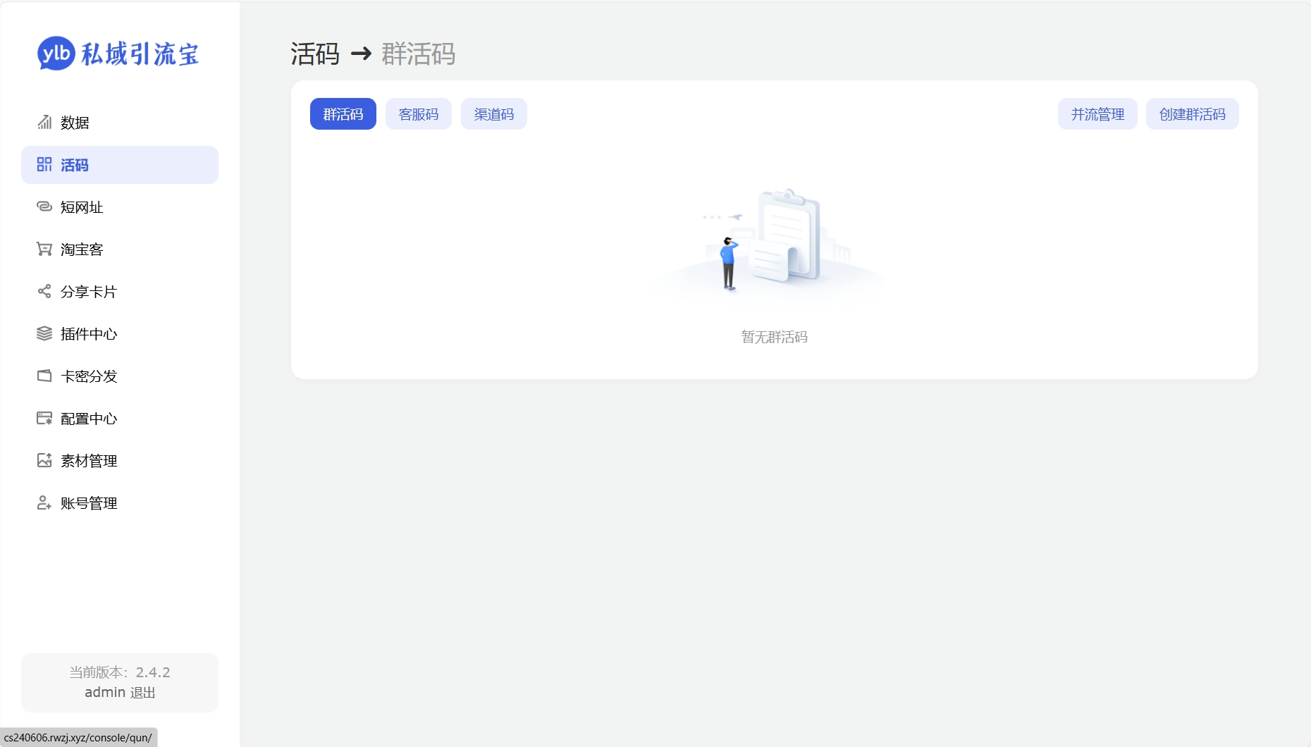 24cc4b66b43e5c4a1227619e0c12df28_02.png