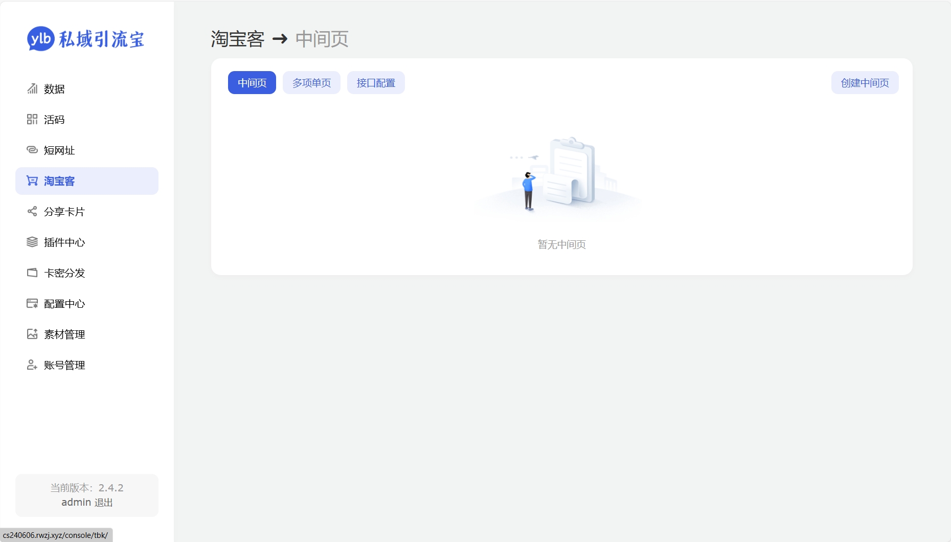 fd15e0377776d6148bcf5e47727f1686_04.png