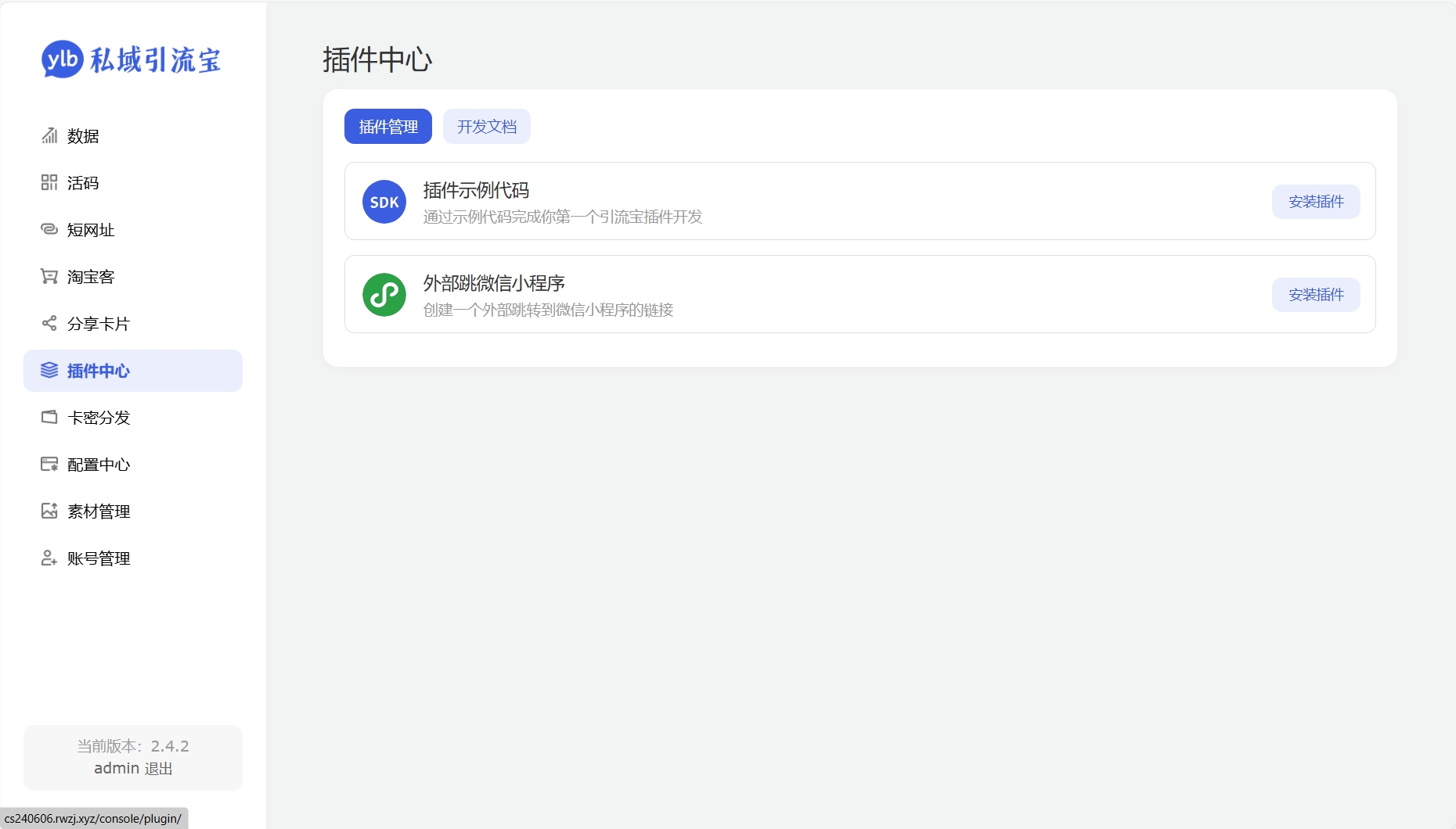 d344974b47120f9289e0404e3b00deed_06.png