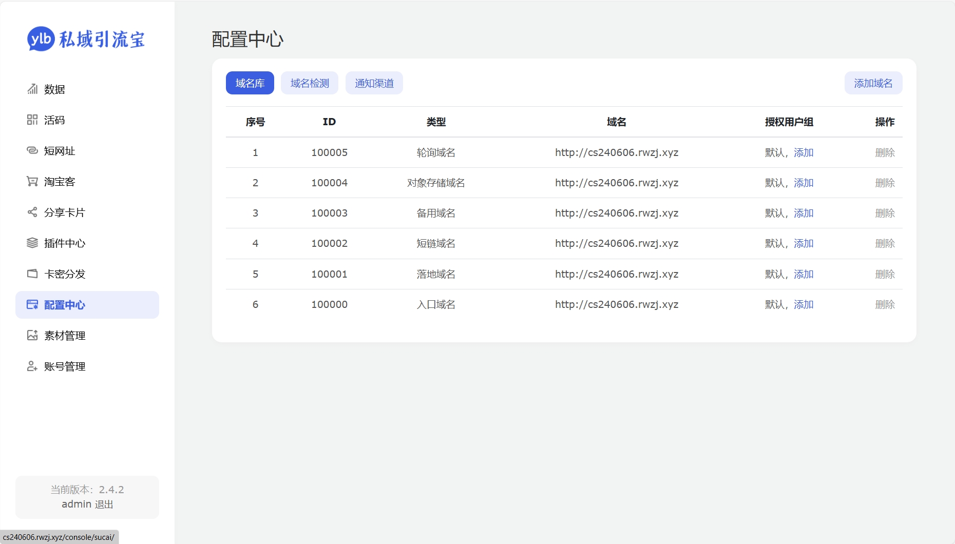 e9662b00eb944afa9c8209dc31812c28_08.png